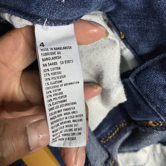 American Eagle Women's Mid Rise Super Stretch Mini Denim Shorts - Picture 5 of 5